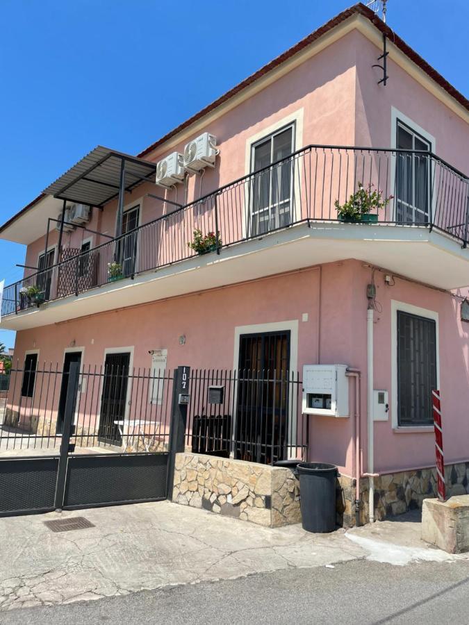 Casa de Férias Mary House